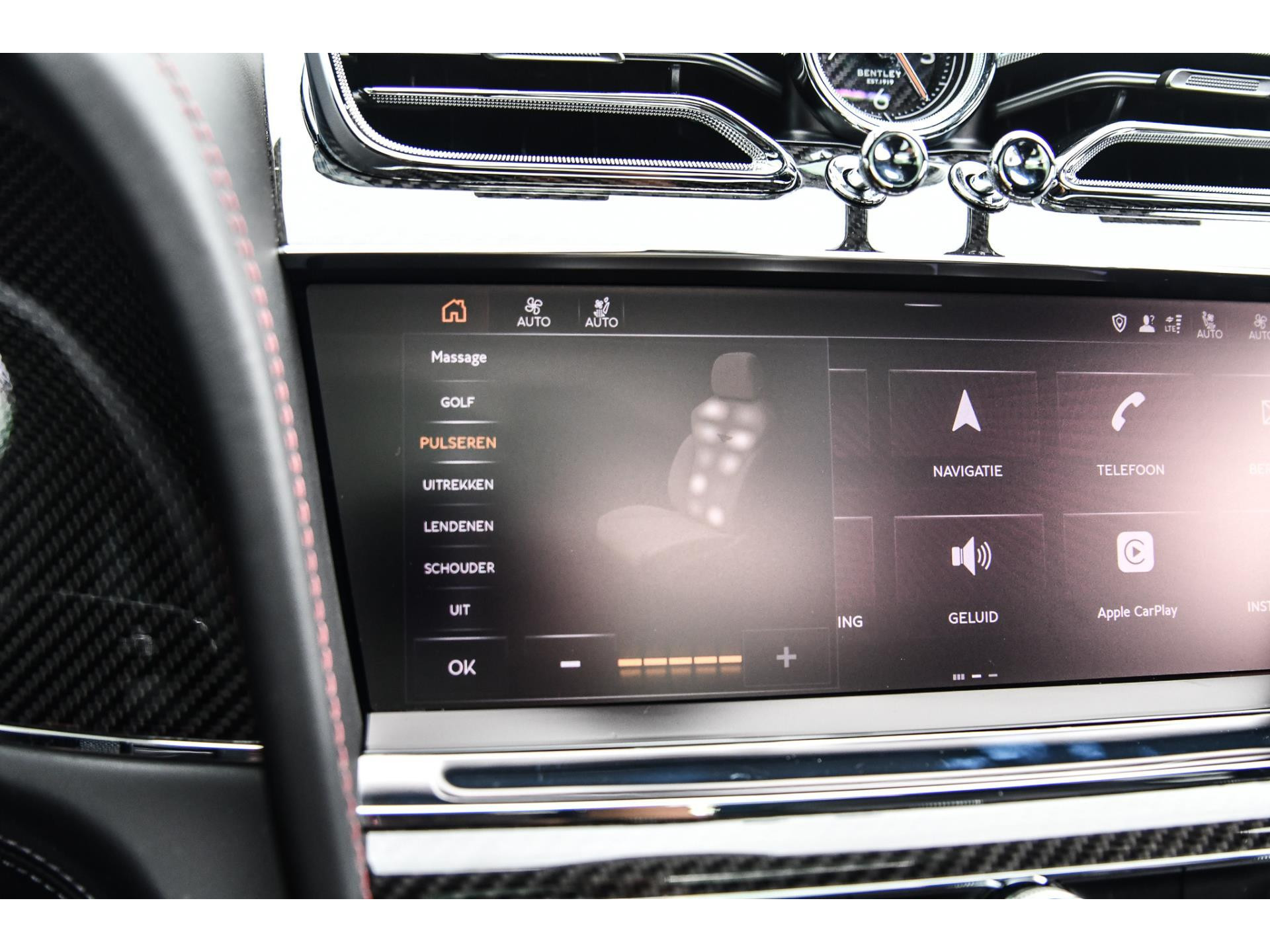 Bentley Bentayga 3.0 V6 Hybrid S Cambrain Grey |Carbon|Naim|BTW| 48560747-26.jpg | Bruijns Auto