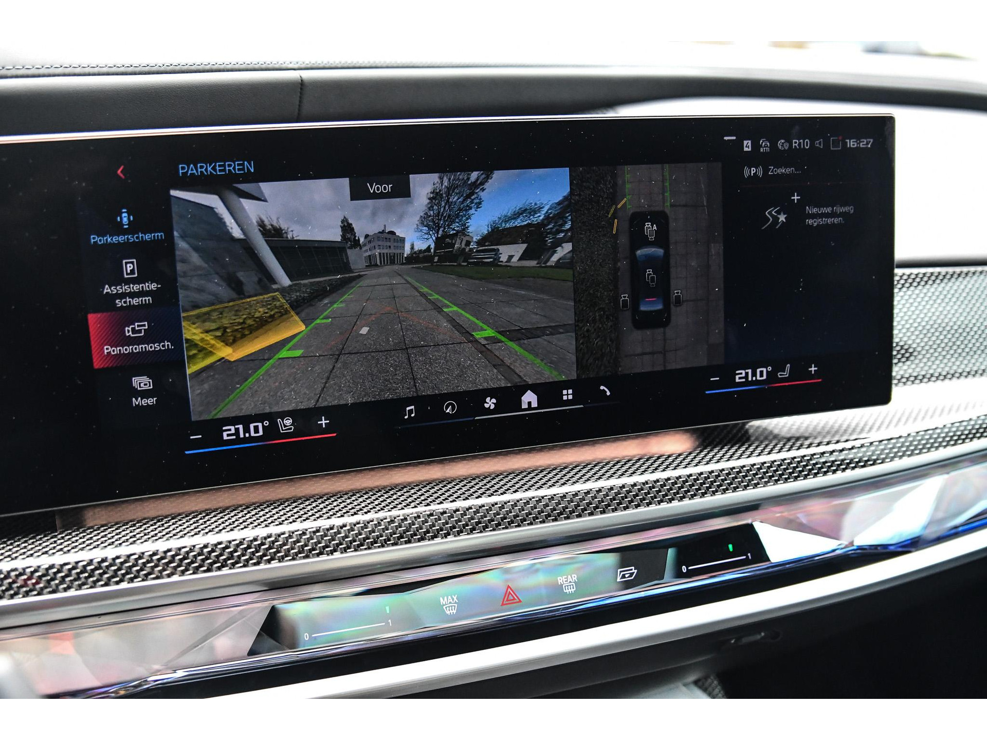 BMW 7 Serie M760e xDrive |Theatre screen|M-sport|BTW| 48609044-22.jpg | Bruijns Auto